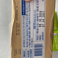 review of 서울우유 앵커버터 냉동 227g