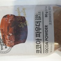 review of 큐원 와플믹스 500g x2개 큐원 알룰로스 490g 1개