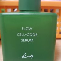 review of [코이][현대판교점] [코이] 플로우 셀코드 세럼 50ml