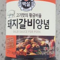 review of 백설 돼지갈비 양념장 840g