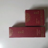 review of 미샤 초공진 소생 유액 125ml 소생진유액120ml