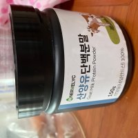 review of 산양유단백질 100% 네덜란드 산양유 프로틴 파우더 단백분말 500g 3통 1500g