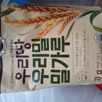 review of 비빔국수 통밀국수 칼국수 만두 400g 우리밀 3~4인분 -5개 수제비