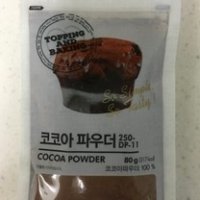 review of 큐원 와플믹스 500g x2개 큐원 알룰로스 490g 1개