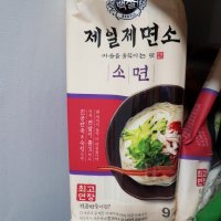 review of 백설 소면 900g x 3개