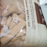 review of 합격 엿 호정가 합격의 맛 낱개 60g 수능 선물