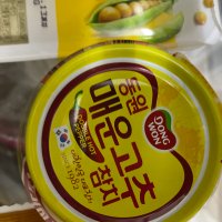 review of 동원 매운 고추참치 100g 12캔