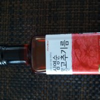 review of 고추기름 고추씨기름 고추맛기름 250ml