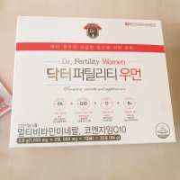 review of 닥터 에디션 퍼틸리티 우먼 임신 준비 영양제 난임 활성형 엽산 임산부 멀티비타민 퍼틸비타 맨 액티브