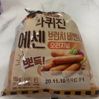 review of 롯데 에센브런치비엔나 (180G)