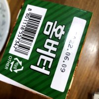 review of 롯데홈버터 450g