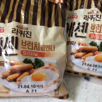 review of 롯데웰푸드 에센브런치 비엔나 180G 10입