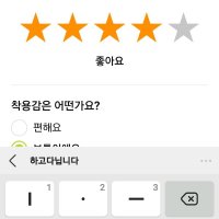 review of 14k 달링러브하트 금귀걸이 드롭롱 여자 선물