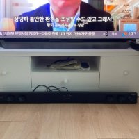 review of 니체 TV대 오픈형 풀세트