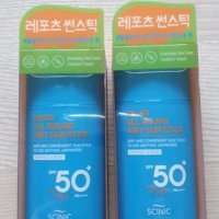 review of 사이닉 올라운드 에어리 선스틱 SPF50+ PA++++ 0.88oz(25g) | 언제 어디서나 공기처럼 가볍고 투명한 한국산 스킨케어