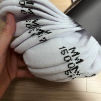 review of IL O GONG CHIL 1507 수피마 페이크 삭스 스노우 SUPIMA FAKE SOCKS SNOW