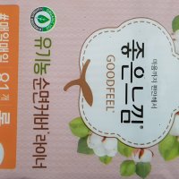 review of 레티지아 소프티 20D 벌크 살색 학생 고탄력 팬티스타킹 살구색 우먼 직장인 스타킹