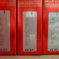 review of 정관장 홍삼원 70mlx60포 쇼핑백포함