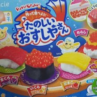 review of 가루쿡 해피 키친 도넛 만들기세트 38g  단품  4세트