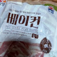 review of 사조 오양 베이컨 파지 1kg x 2 2개 뭉치 베이컨 222322