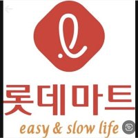 review of 오뚜기 양송이스프 80g X 5개