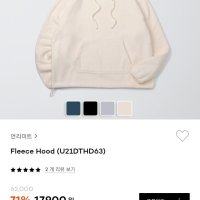 review of UNLIMIT Fleece Cardigan (U21DTJK61)