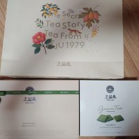 review of 오설록 달콤세트러블리티박스+와플