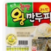 review of 해태 찹쌀 왕만두피 360G x 3개 보냉백포장