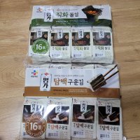 review of CJ 비비고 명가 한식간장 김자반 50g