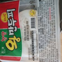 review of 해태 왕만두피 360g x 2개