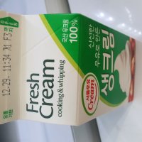 review of 해태제과 해태 찹쌀 왕만두피 360g