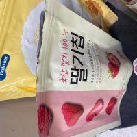 review of 아기 유아 간식 동결건조 말린 딸기칩 사과칩 과일칩