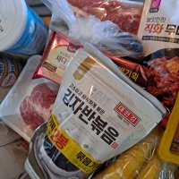 review of 아크바 홍차라떼500g 얼그레이 브랙퍼스트 진짜찻잎