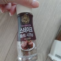 review of CJ제일제당 백설 구운 소금 500g