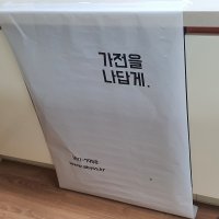 review of 삼성전자 BESPOKE 식기세척기 빌트인 12인용 (100 ℃ 열풍건조) DW60A8355TES