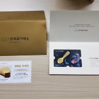 review of [24K 순금 3.75g] 순금 행운의 2달러 / 미국 100달러 / 행운의 순금 카드