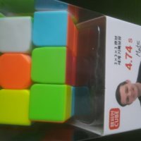 review of 333 아이큐 3x3x3 머큐리 큐브 성광 퍼즐 CUBE