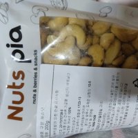 review of 넛츠피아 구운 캐슈넛 1kg x 2봉