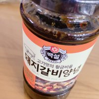 review of 백설 돼지갈비양념 290g 3개