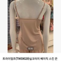 review of 트라이엄프 Triumph 실크 여성 캐미숄 상의 TT TT TWS9035