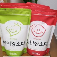 review of W쇼핑 소다스쿨 과탄산소다 1kg 3개 - W쇼핑