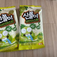 review of 해태제과 신쫄이 샤인머스켓맛 24g 20개