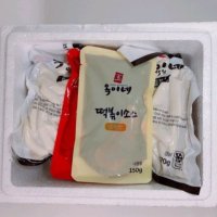 review of 기름 쌀 떡볶이 달고나 밀키트 안매운 간식