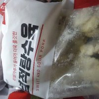 review of 행복한맛남 넙적탕수육 1kg 냉동 아워홈