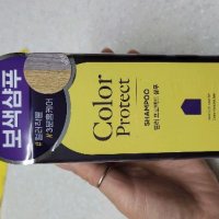 review of [밀크바오밥] 밀크바오밥 퍼퓸 샴푸 화이트머스크 500ml