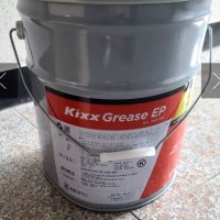 review of GS칼텍스 구리스 Kixx Grease3 0 5KG 골든펄