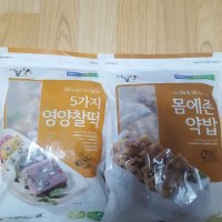 review of 함양 간편간식 영양약밥 영양찰떡 80g