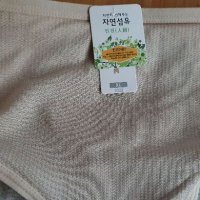 review of 마이핏 여름위생팬티 3매세트 여름 생리팬티 통풍생리팬티