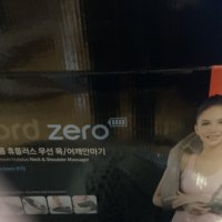 review of 해피룸 휴플러스 무선 목 어깨 안마기 Cordzero-800