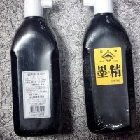 review of (32302) 관성필방 먹물 묵의정 450ml 꼭지(필방)-호랑이